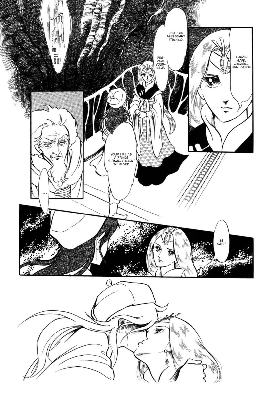 Andromeda Stories Chapter 8 page 19 - 