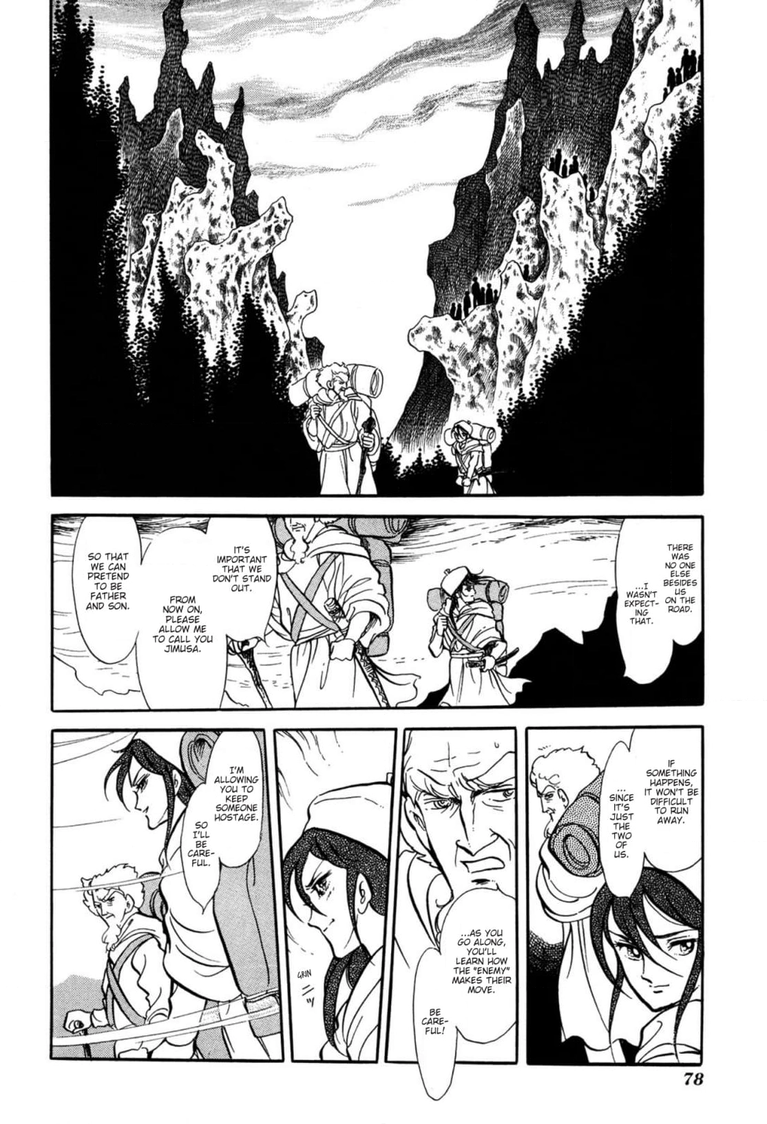 Andromeda Stories Chapter 8 page 21 - 