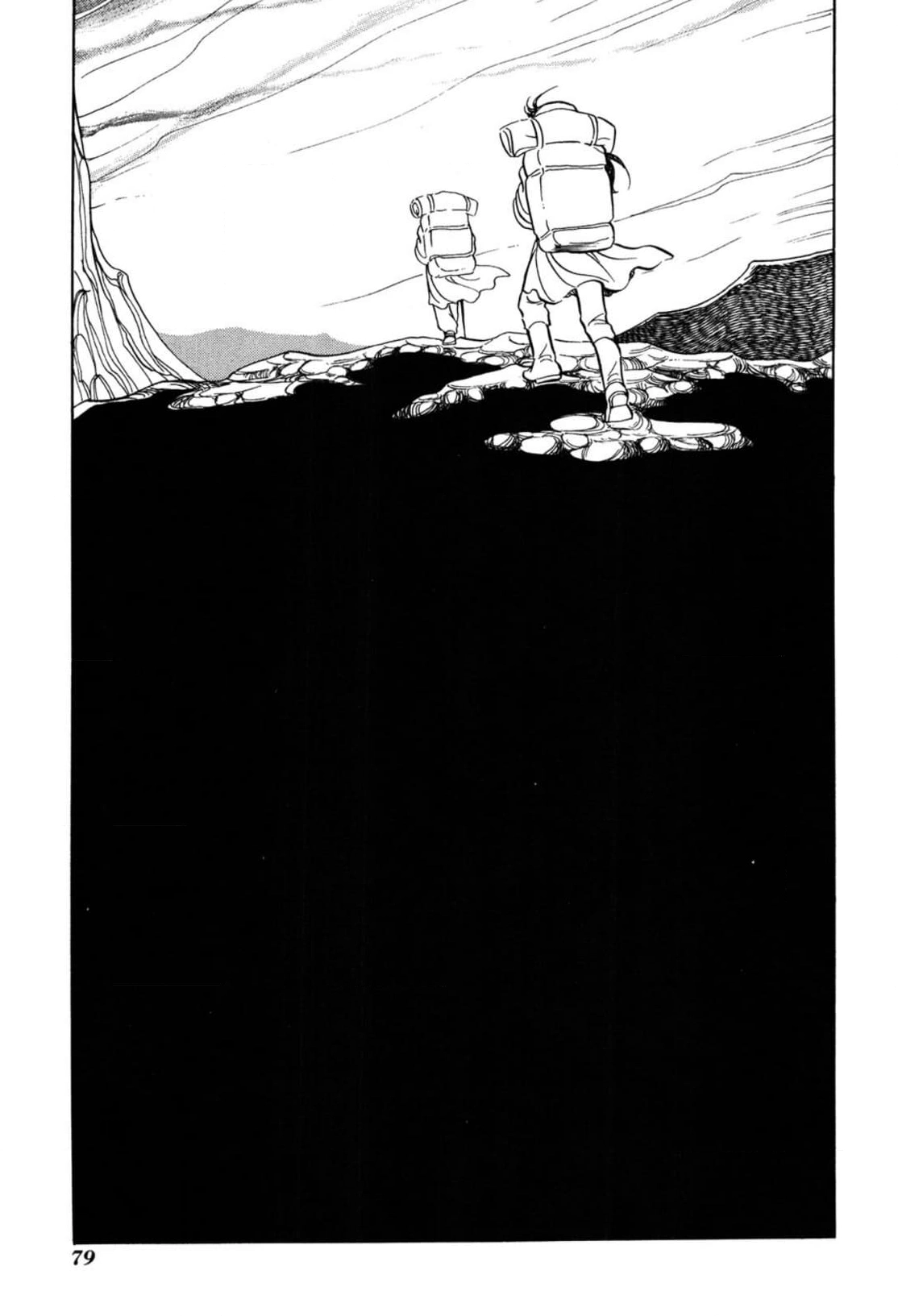 Andromeda Stories Chapter 8 page 22 - 