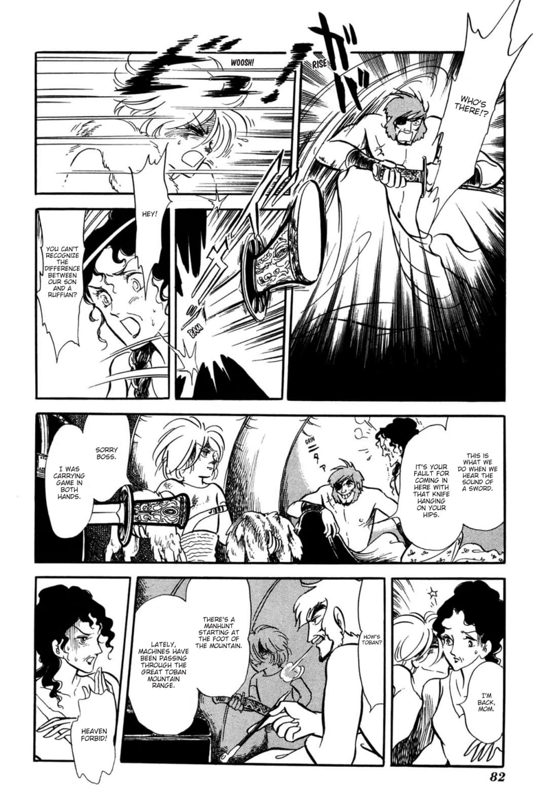 Andromeda Stories Chapter 8 page 25 - 