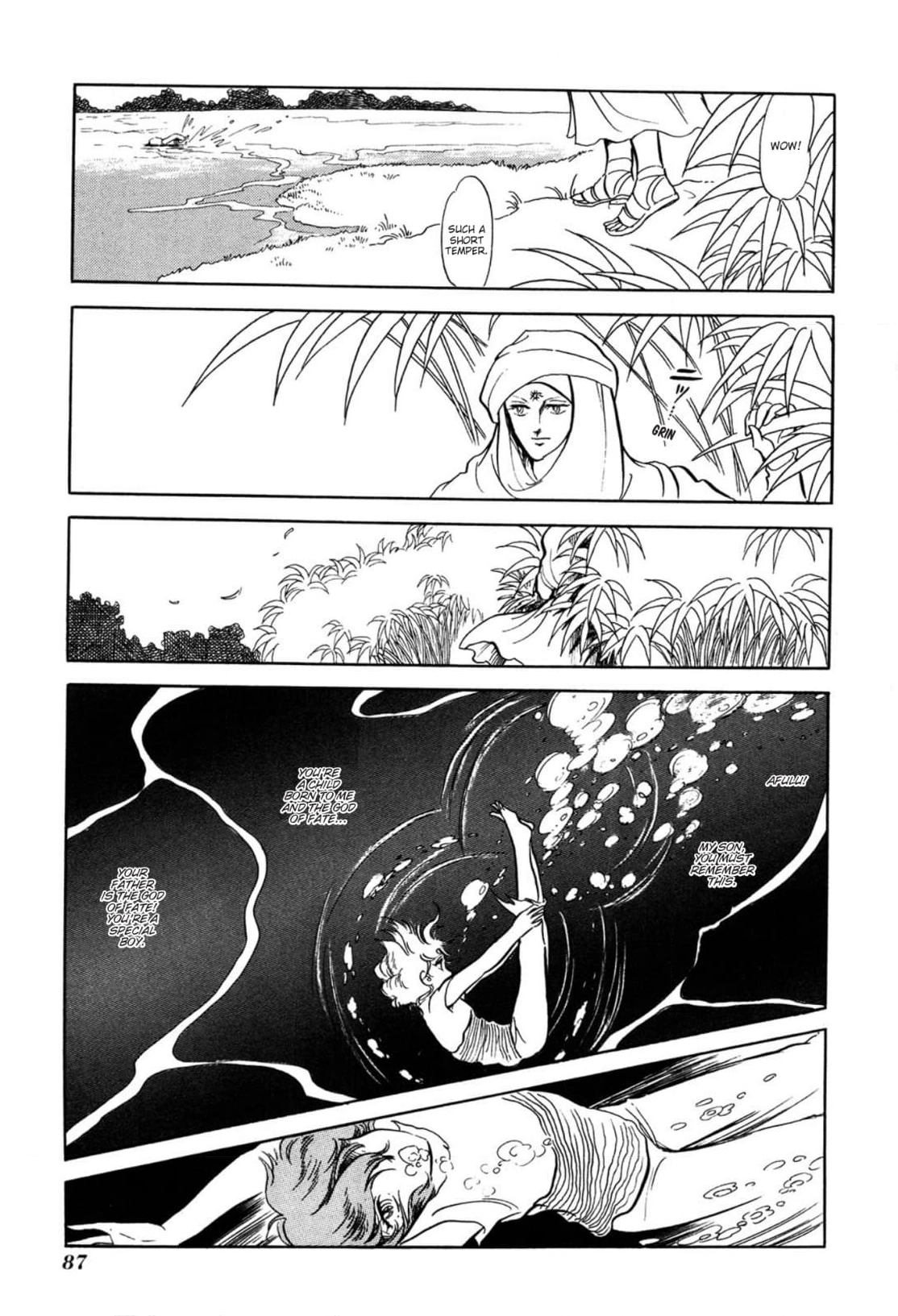 Andromeda Stories Chapter 8 page 30 - 
