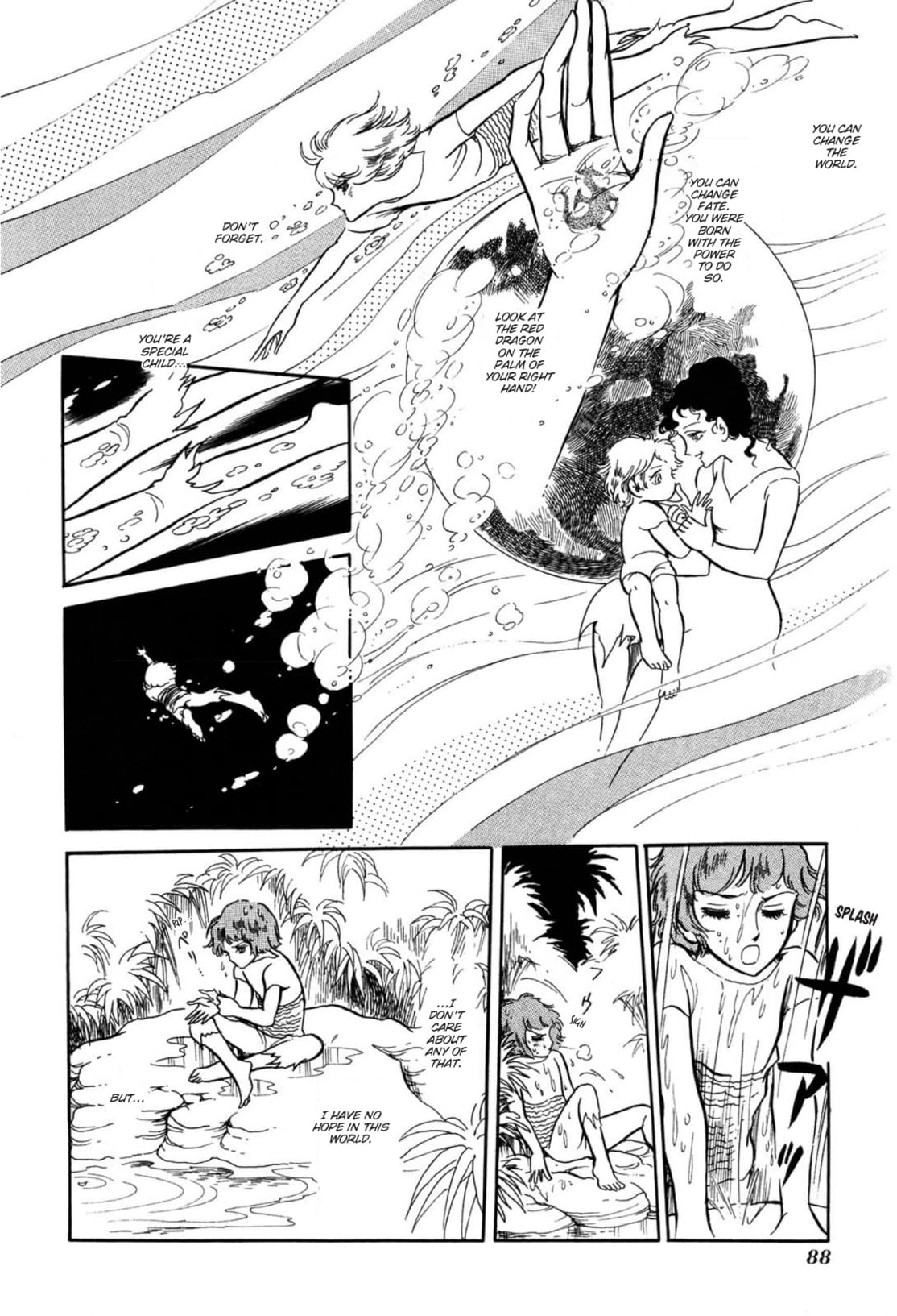 Andromeda Stories Chapter 8 page 31 - 
