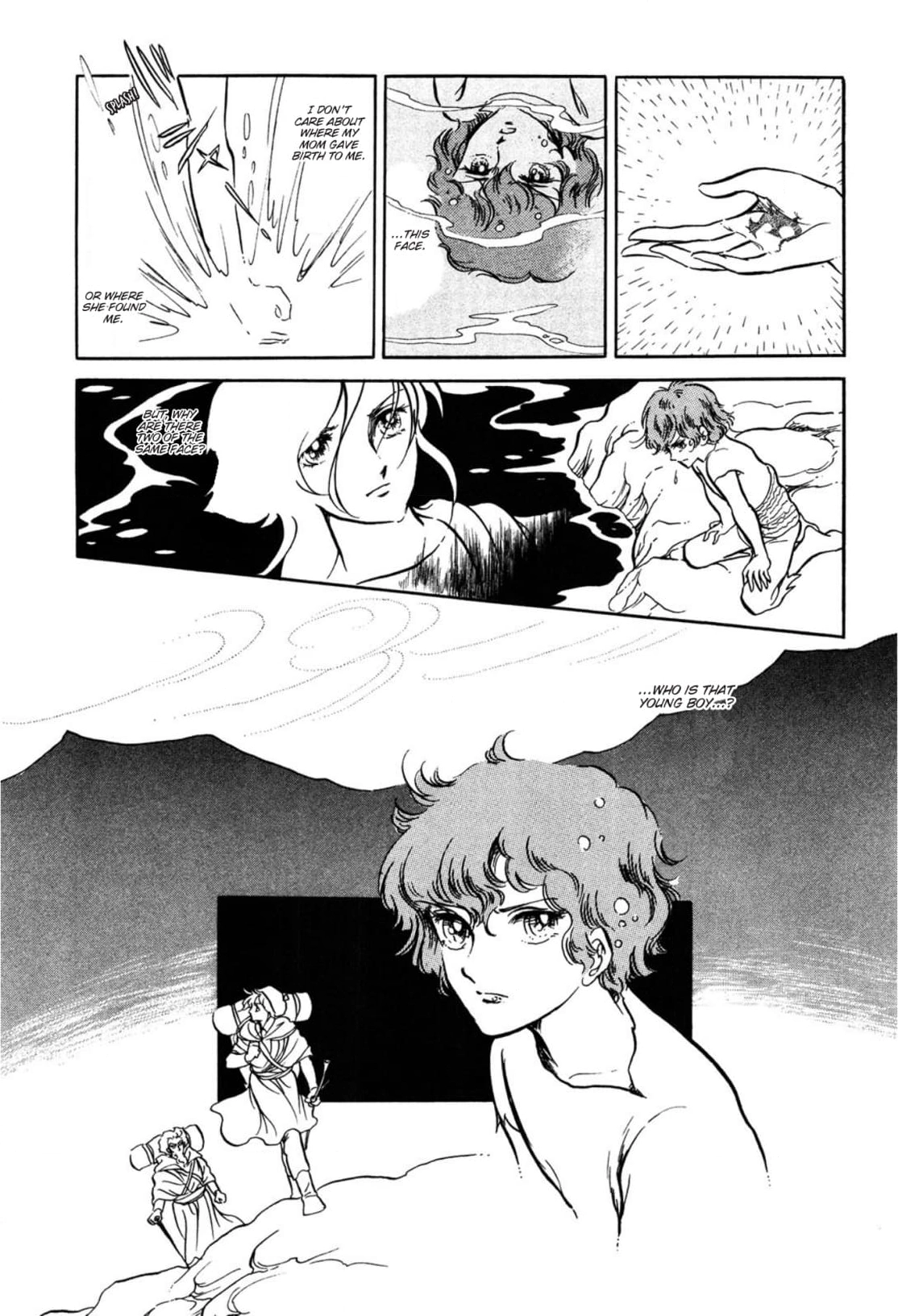 Andromeda Stories Chapter 8 page 32 - 