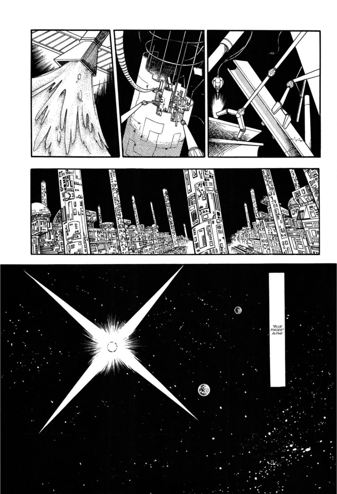 Andromeda Stories Chapter 8 page 36 - 