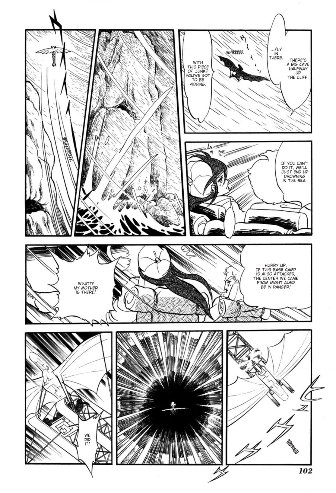 Andromeda Stories Chapter 8 page 45 - 