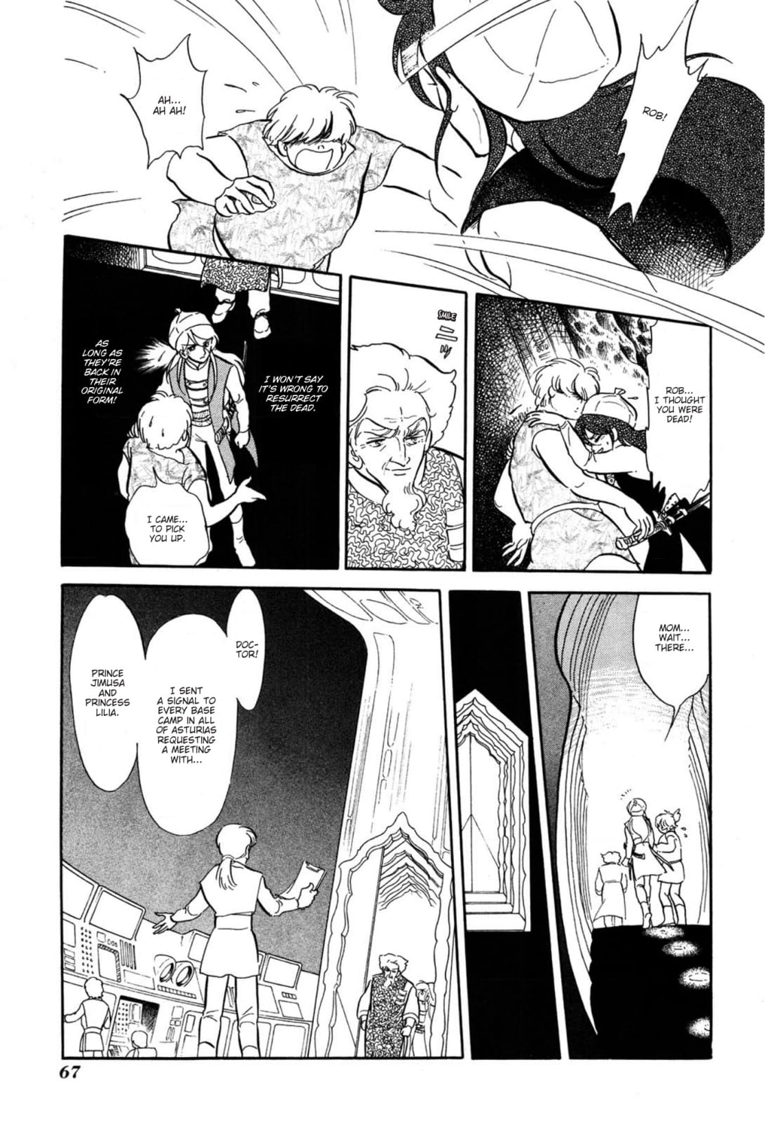 Andromeda Stories Chapter 8 page 10 - 