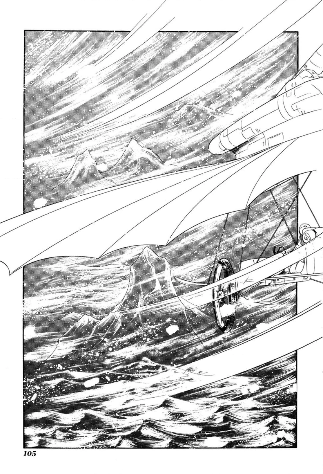 Andromeda Stories Chapter 9 page 1 - 
