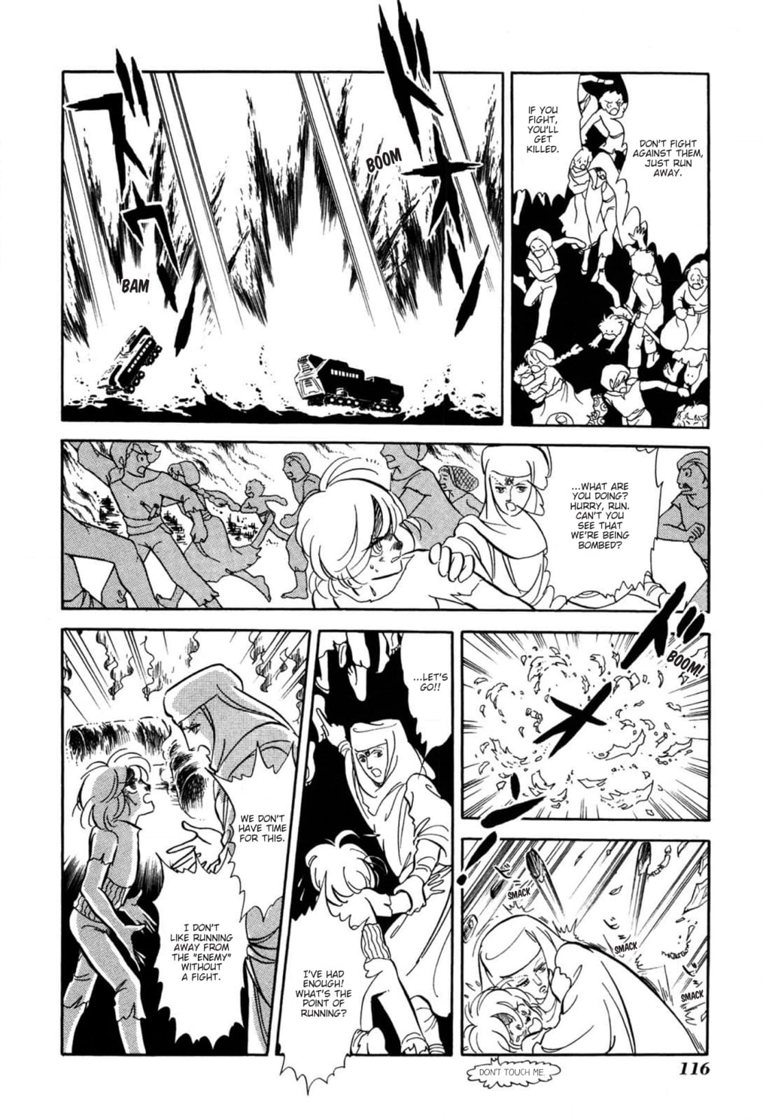 Andromeda Stories Chapter 9 page 12 - 