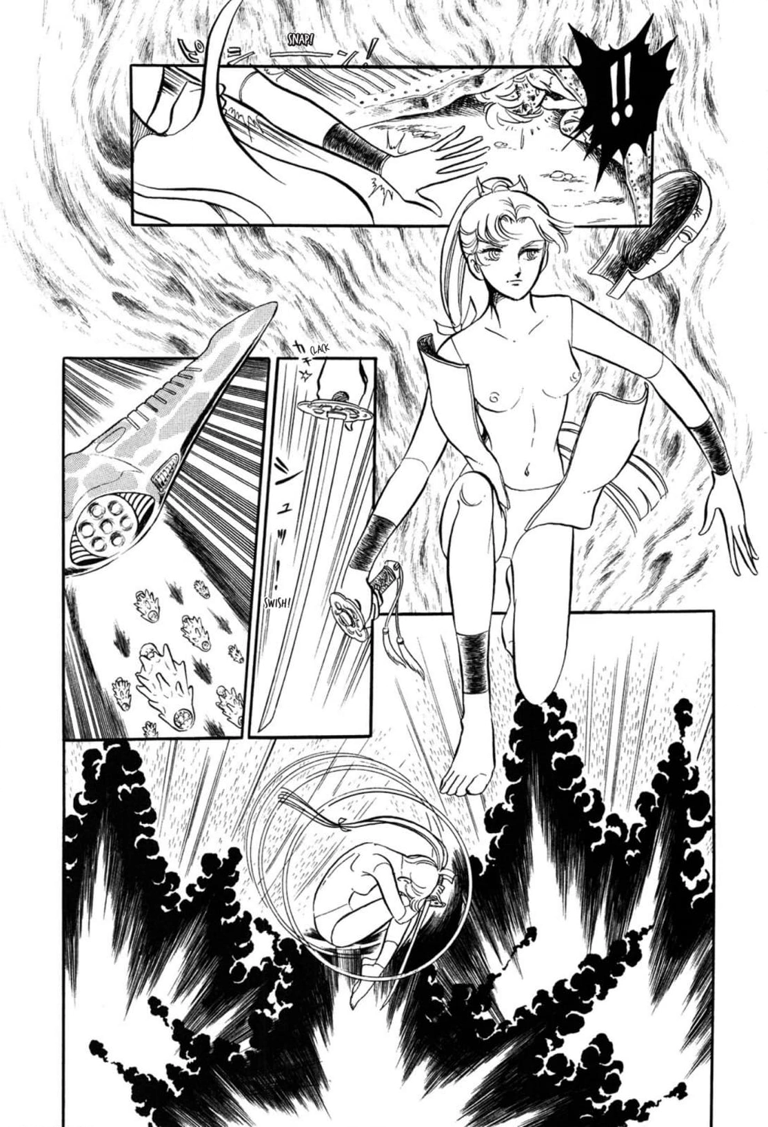 Andromeda Stories Chapter 9 page 15 - 