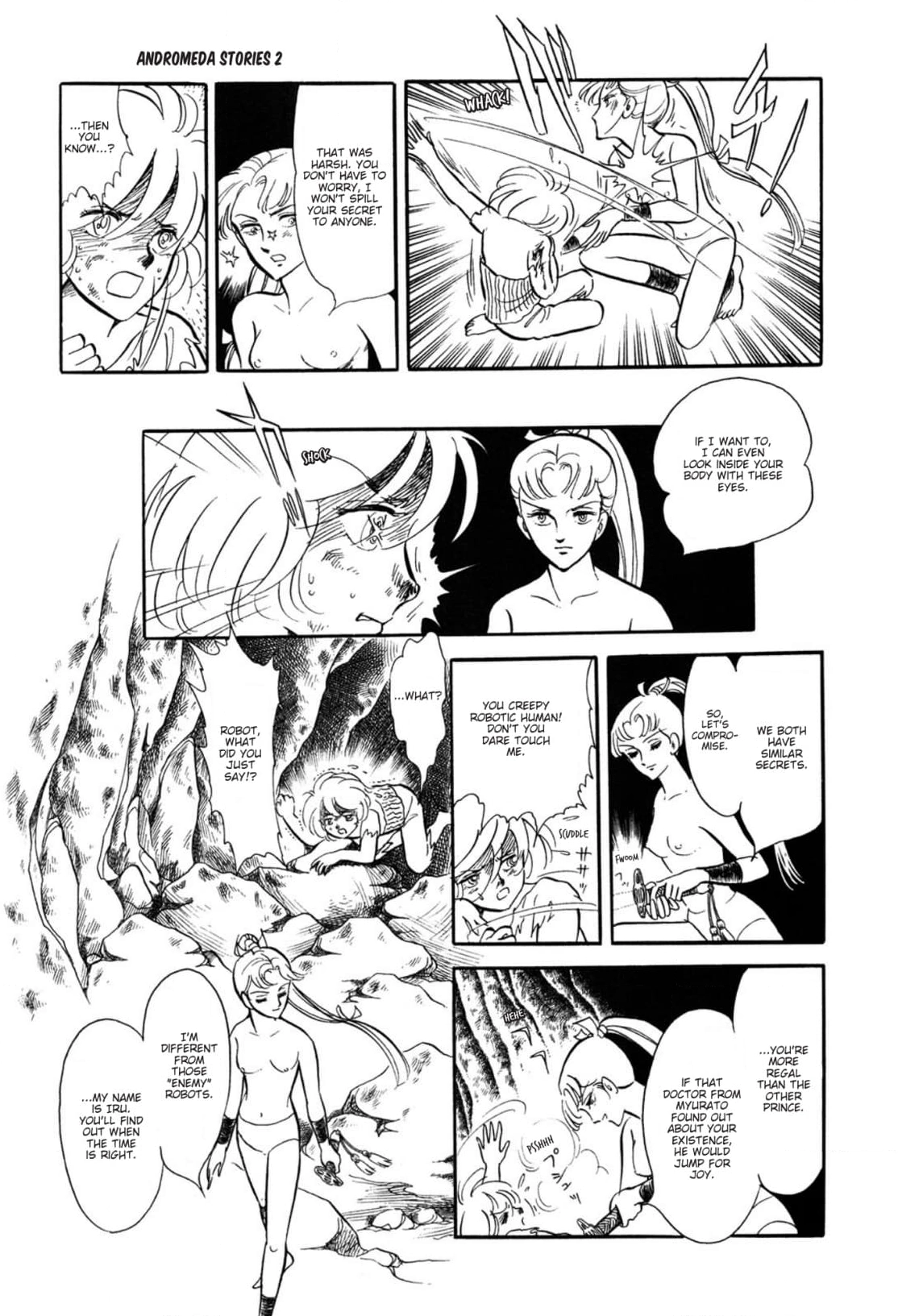 Andromeda Stories Chapter 9 page 17 - 