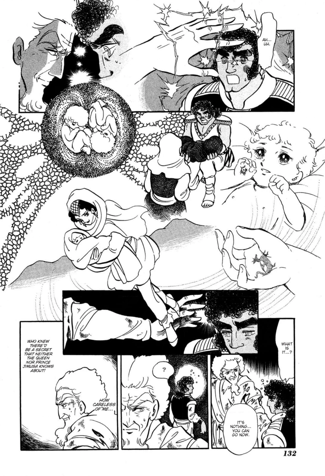 Andromeda Stories Chapter 9 page 28 - 