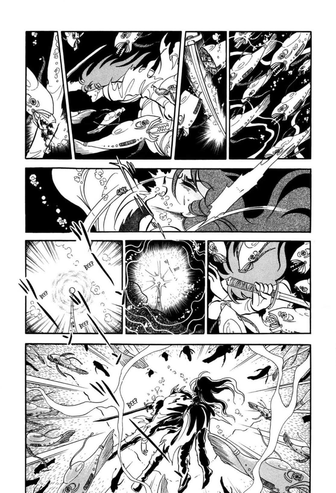 Andromeda Stories Chapter 9 page 4 - 