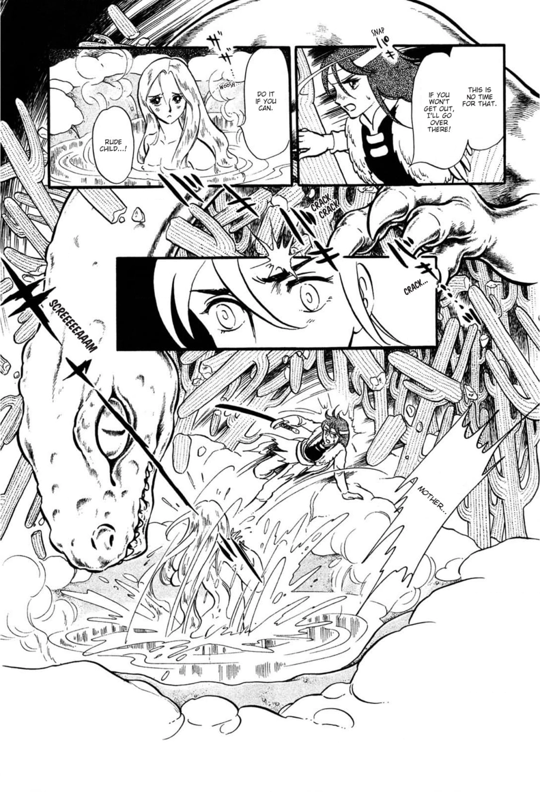 Andromeda Stories Chapter 9 page 33 - 