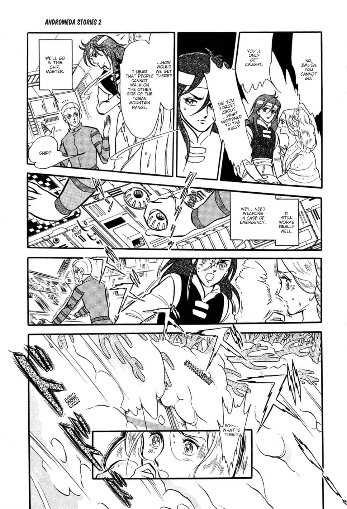 Andromeda Stories Chapter 9 page 37 - 