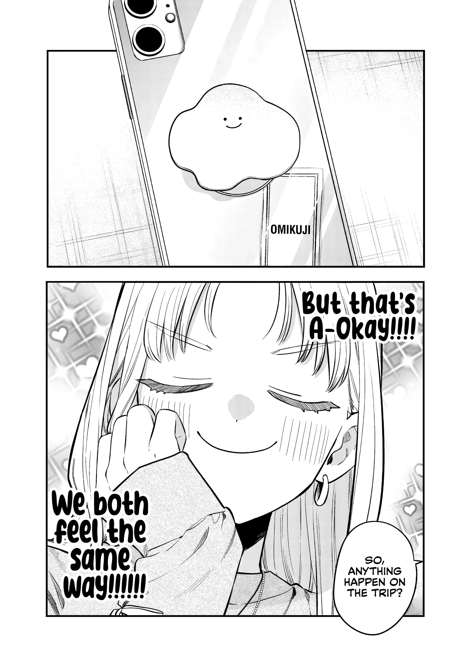 Ane no Tomodachi Chapter 29 page 15 - 