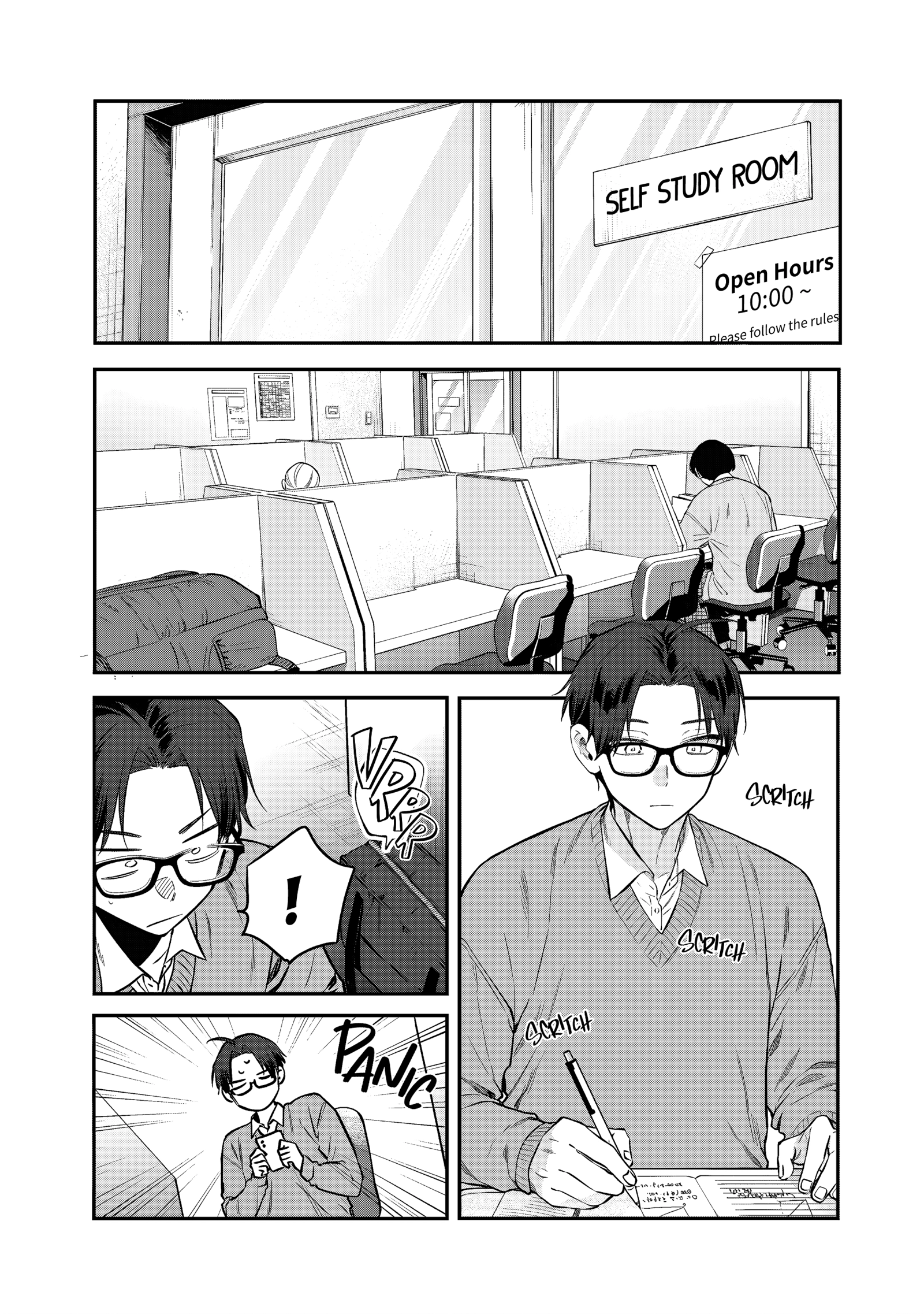 Ane no Tomodachi Chapter 29 page 5 - 