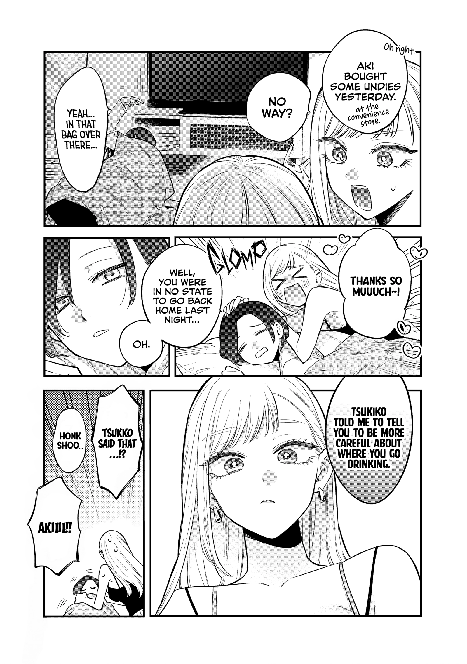 Ane no Tomodachi Chapter 30 page 23 - 