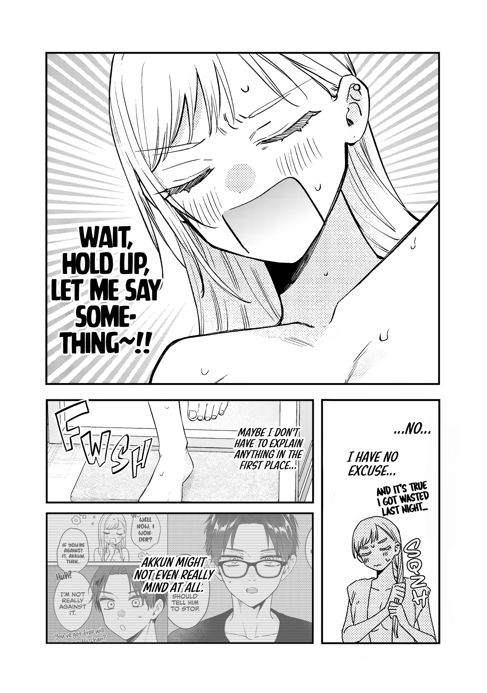 Ane no Tomodachi Chapter 30 page 25 - 