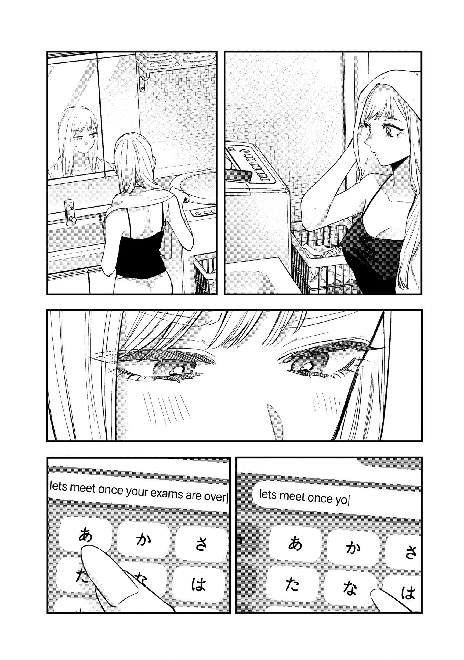 Ane no Tomodachi Chapter 30 page 26 - 