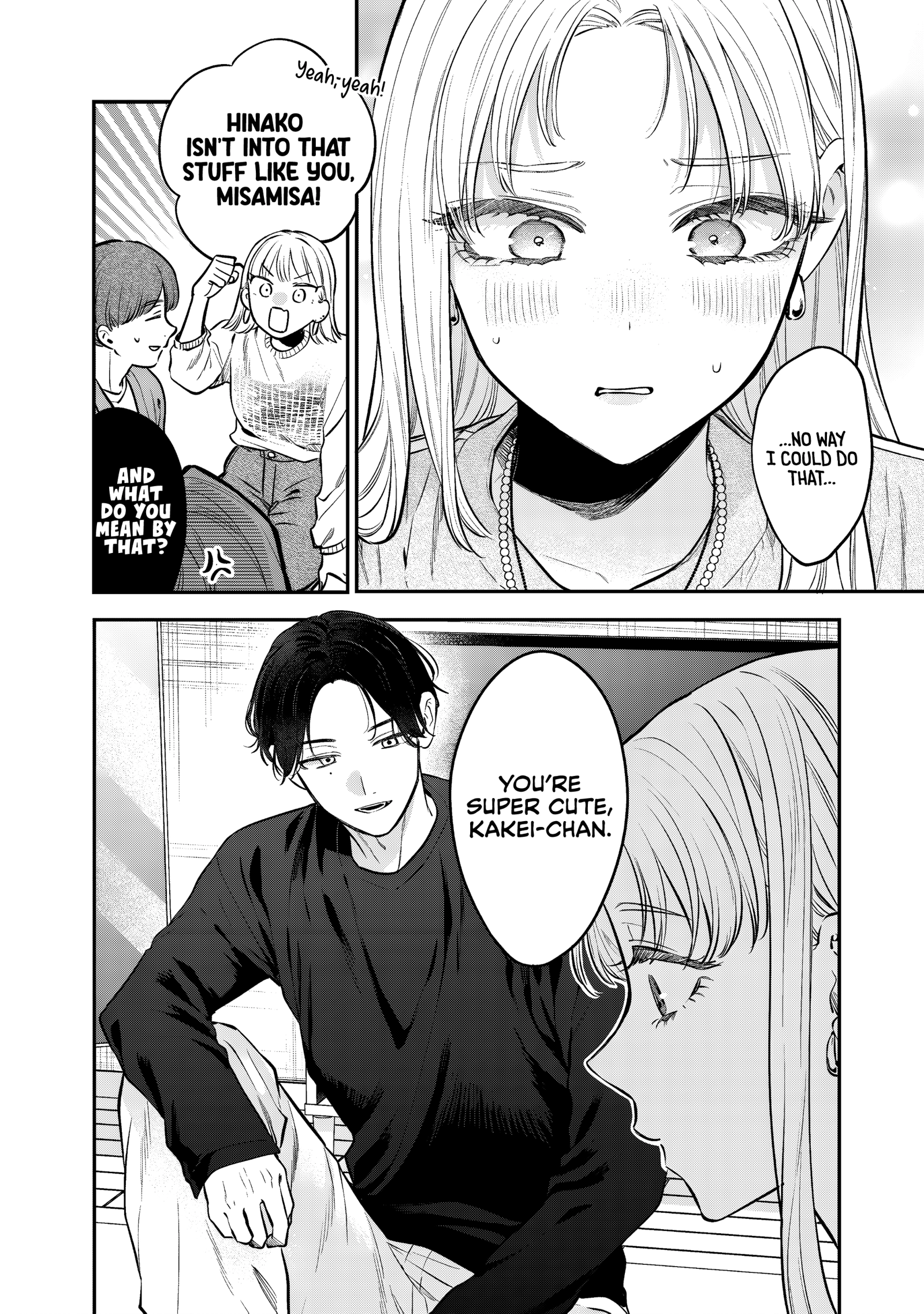 Ane no Tomodachi Chapter 30 page 10 - 