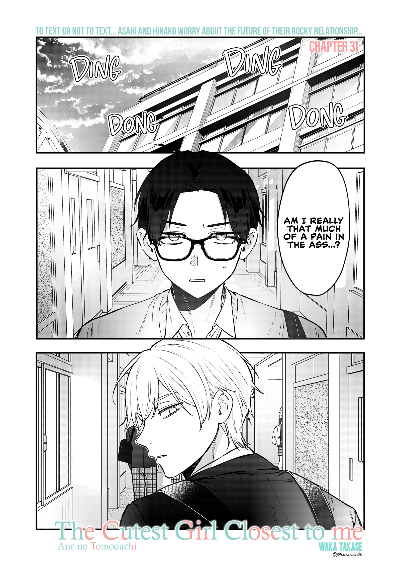 Ane no Tomodachi Chapter 31 page 2 - 