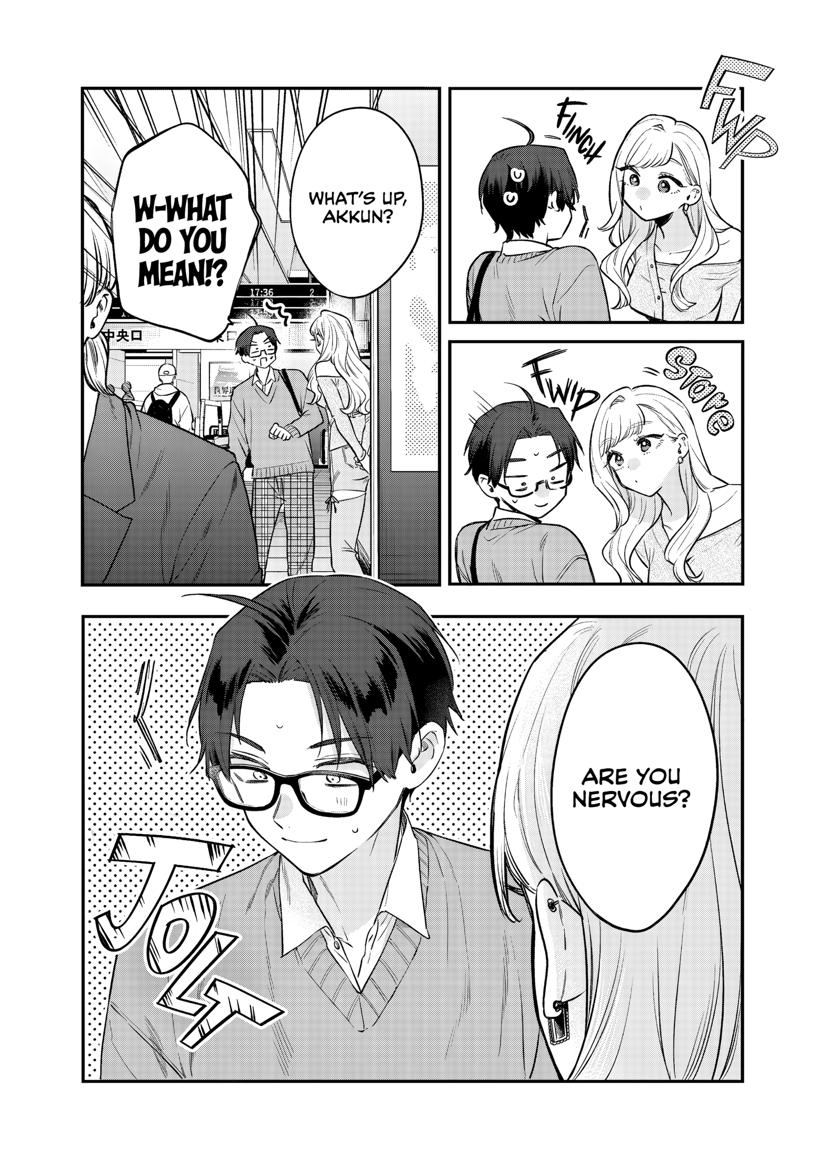 Ane no Tomodachi Chapter 32 page 17 - 
