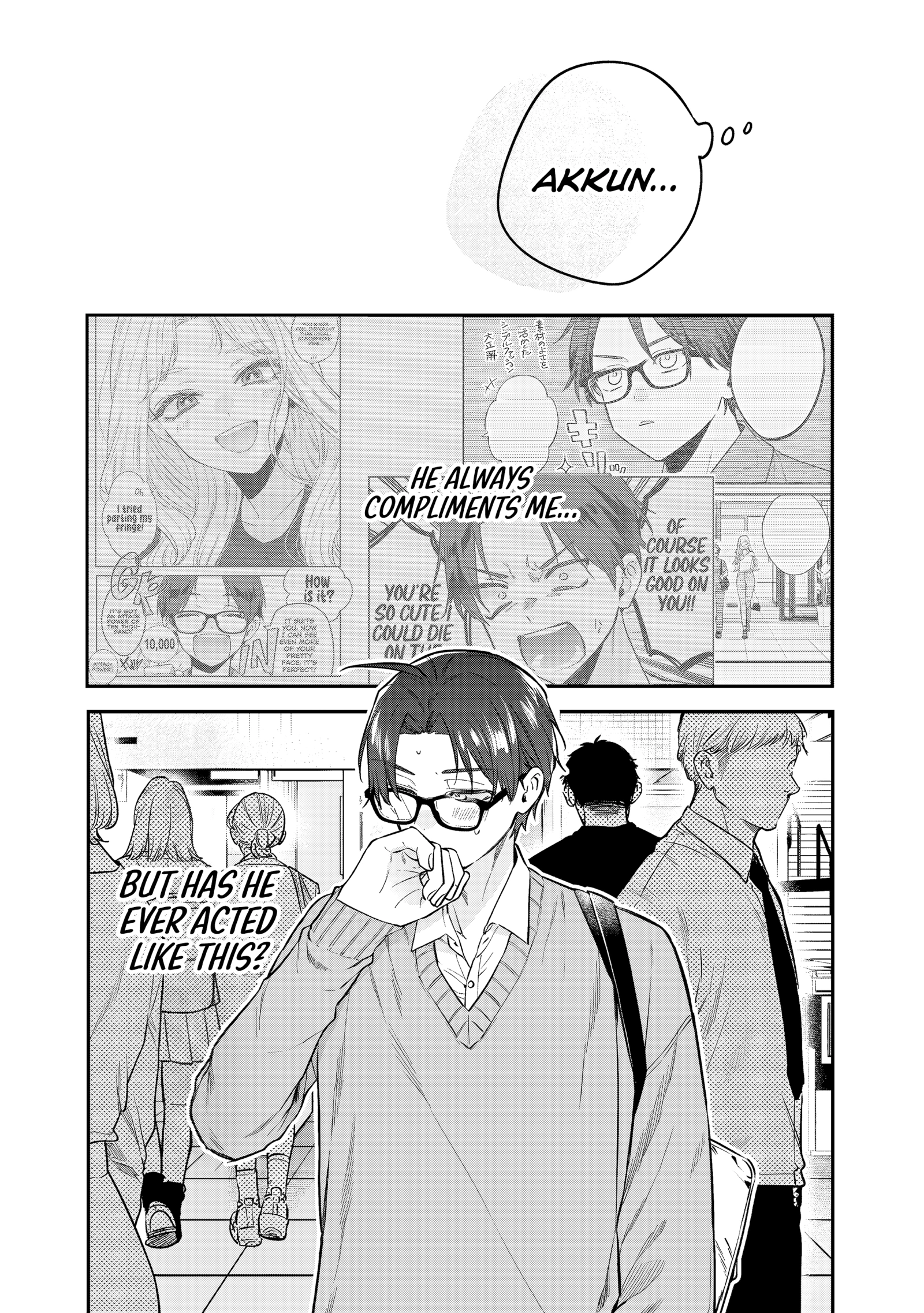 Ane no Tomodachi Chapter 32 page 20 - 