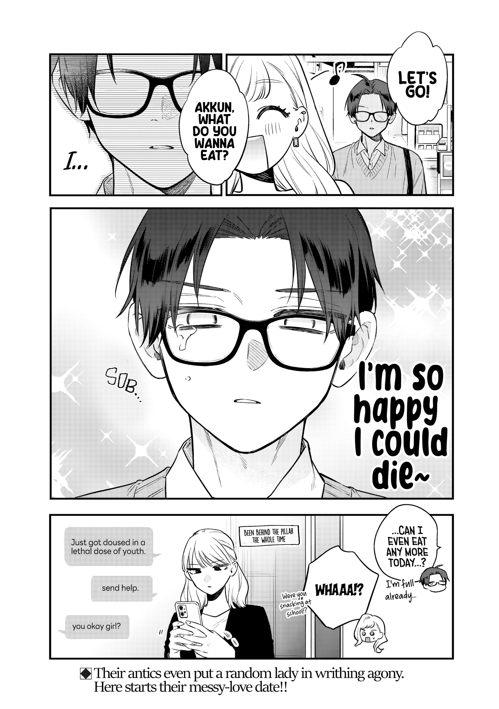 Ane no Tomodachi Chapter 32 page 23 - 