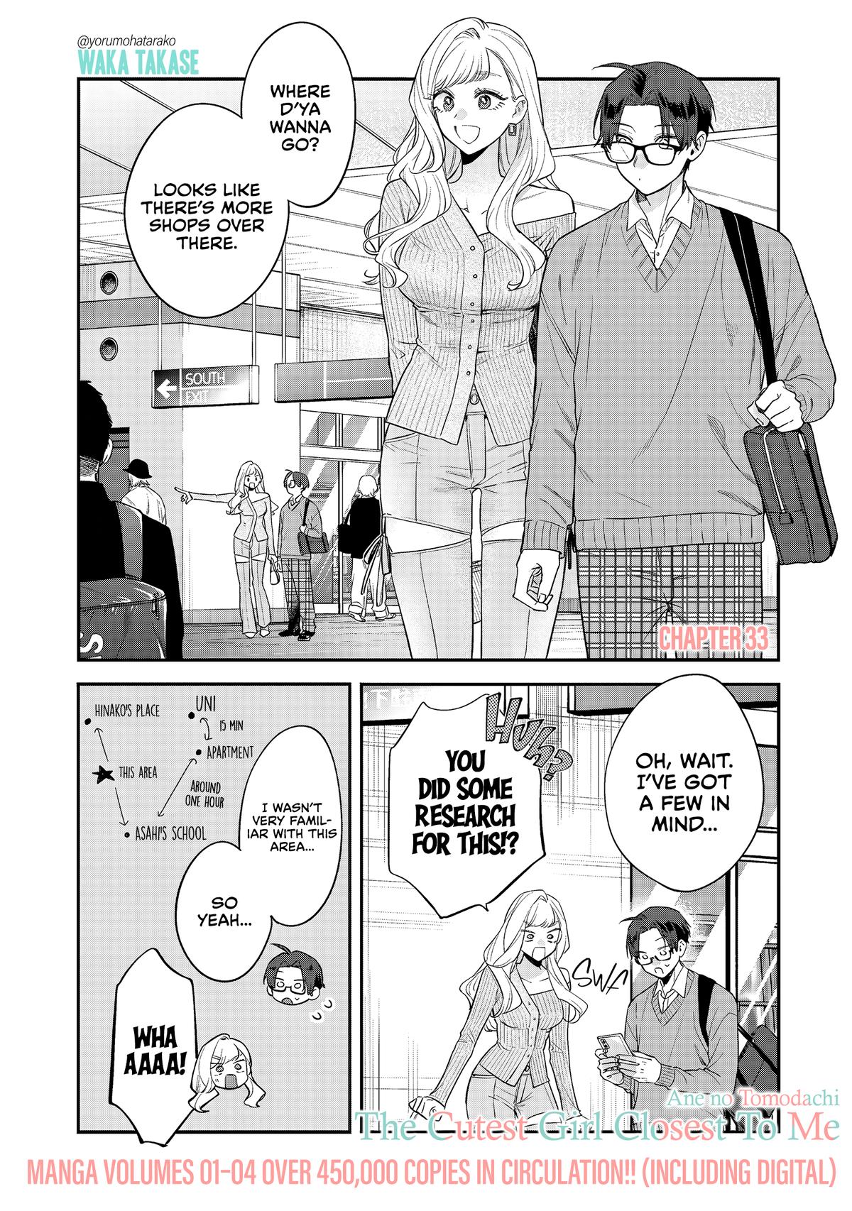 Ane no Tomodachi Chapter 33 page 1 - 