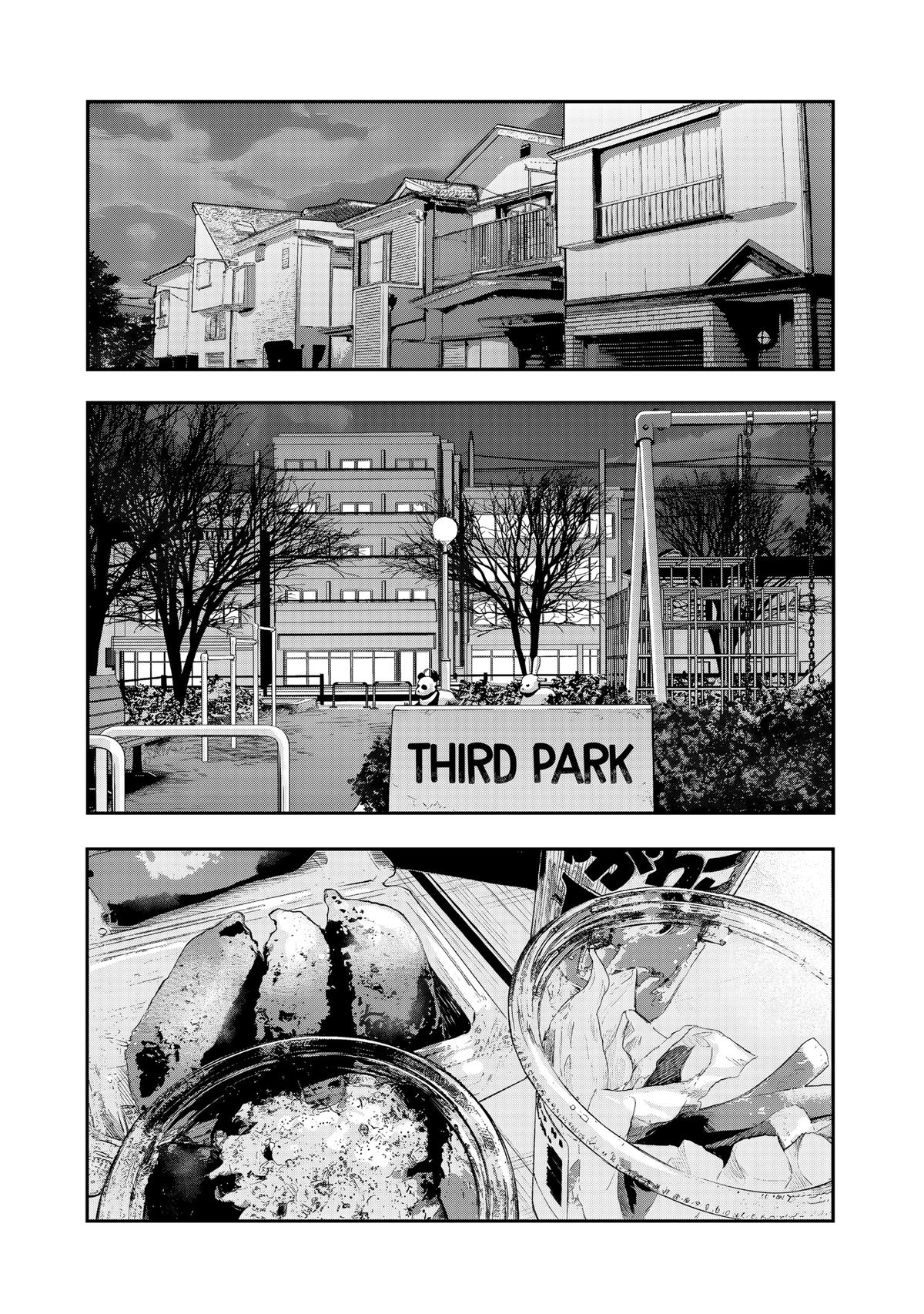 Ane no Tomodachi Chapter 33 page 11 - 