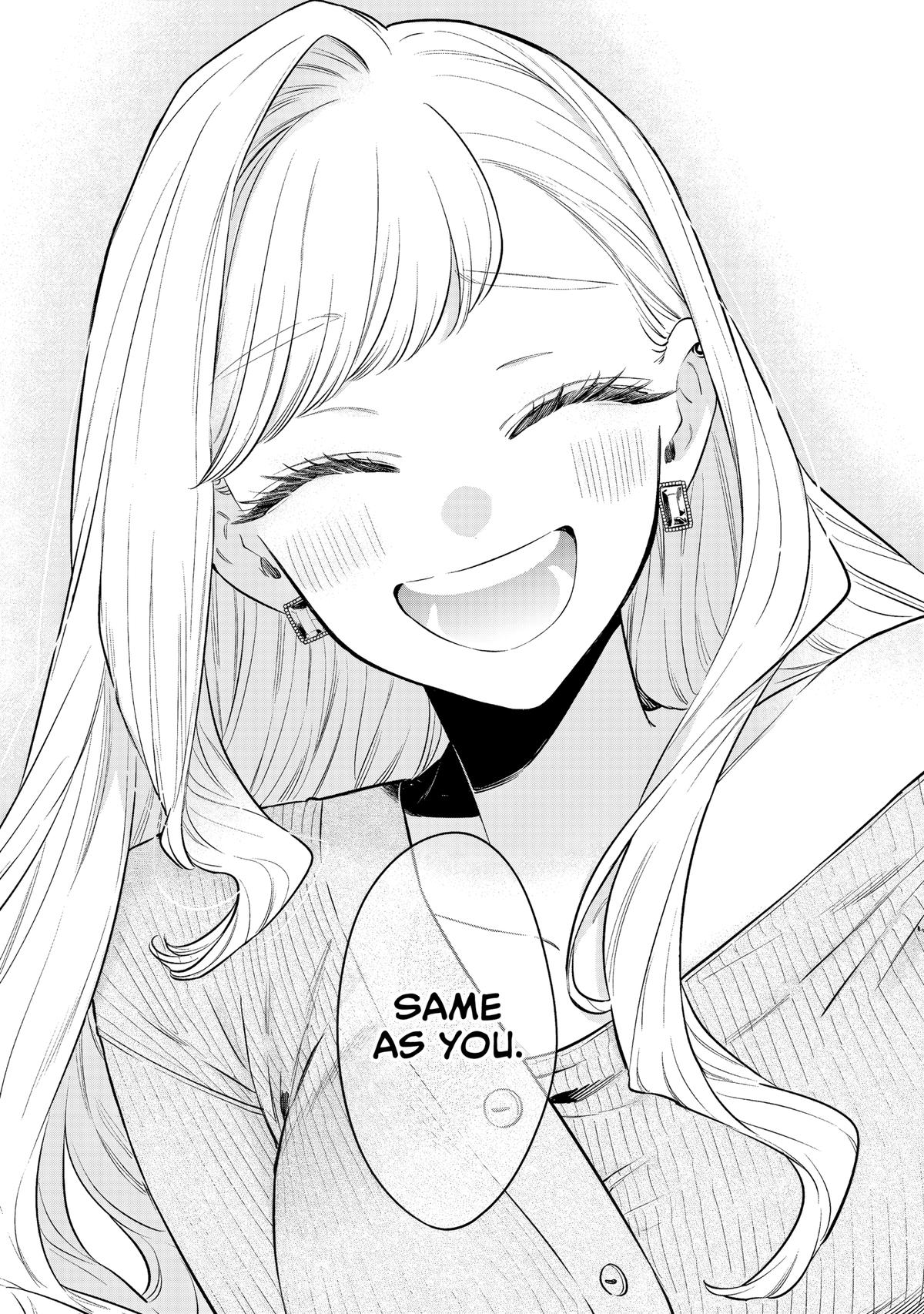 Ane no Tomodachi Chapter 33 page 23 - 