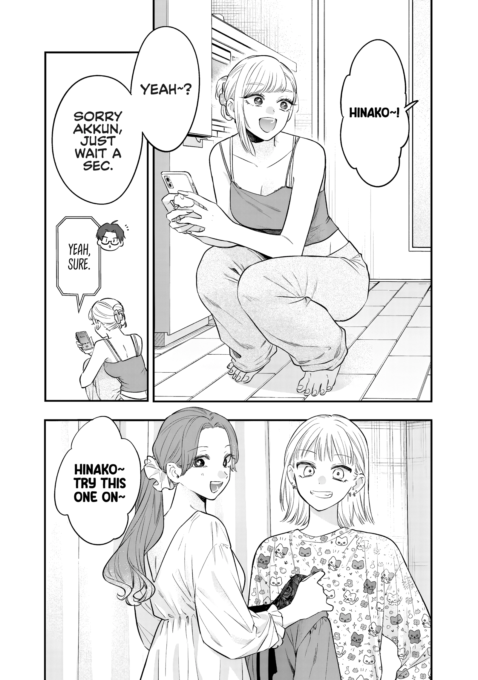 Ane no Tomodachi Chapter 34 page 26 - 