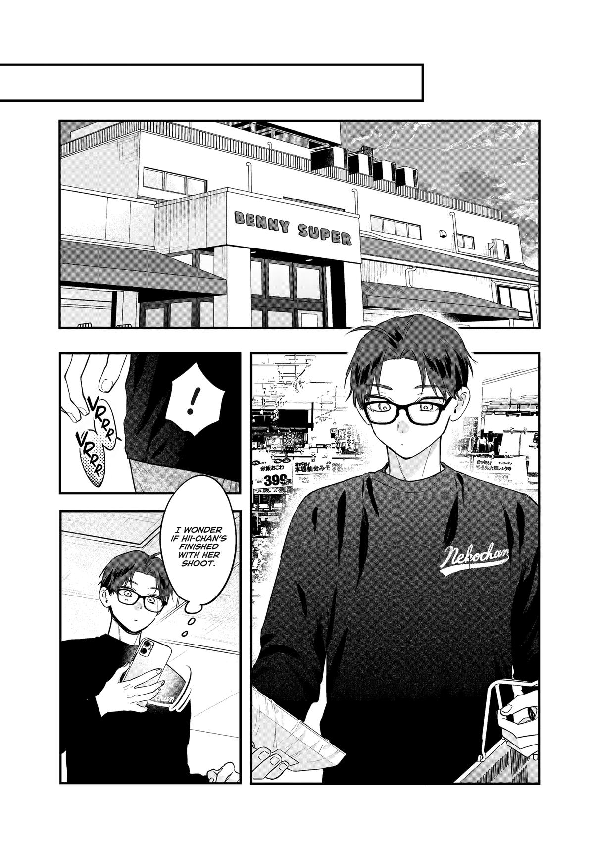 Ane no Tomodachi Chapter 35 page 21 - 