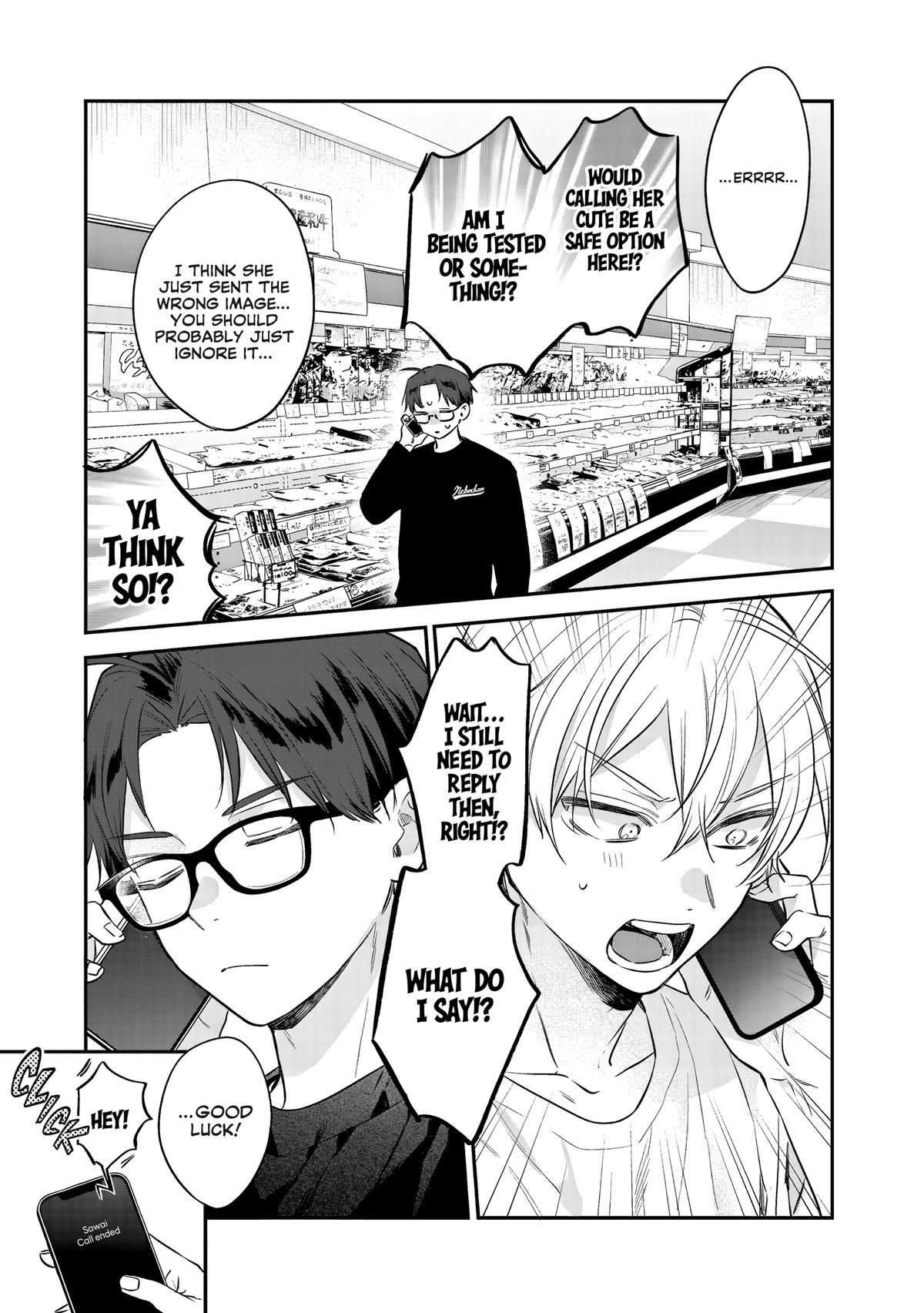Ane no Tomodachi Chapter 35 page 24 - 