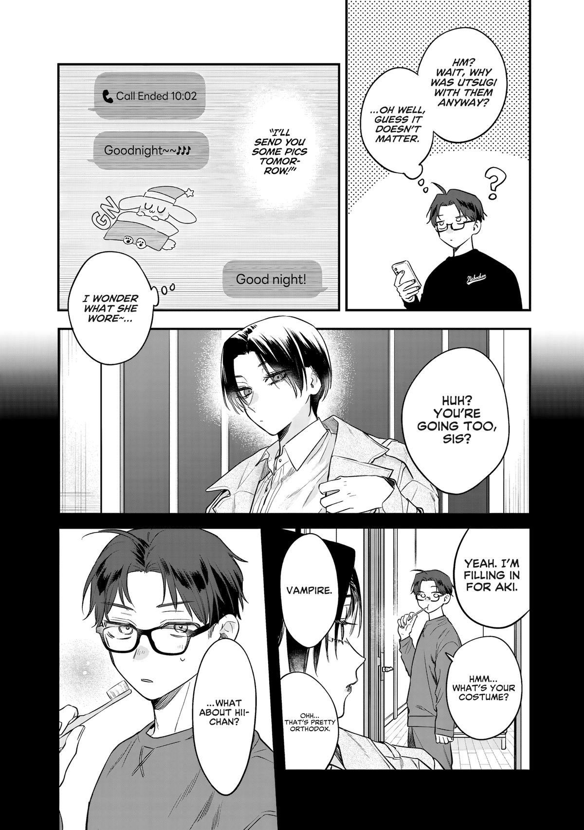 Ane no Tomodachi Chapter 35 page 25 - 