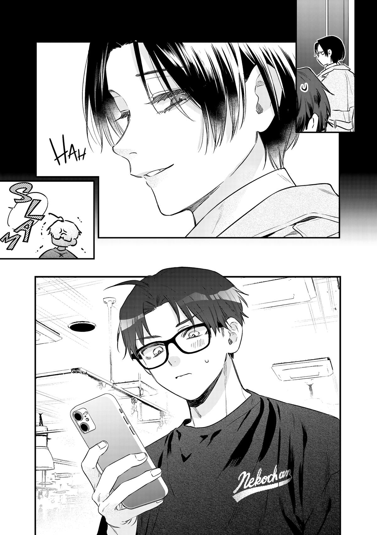 Ane no Tomodachi Chapter 35 page 26 - 
