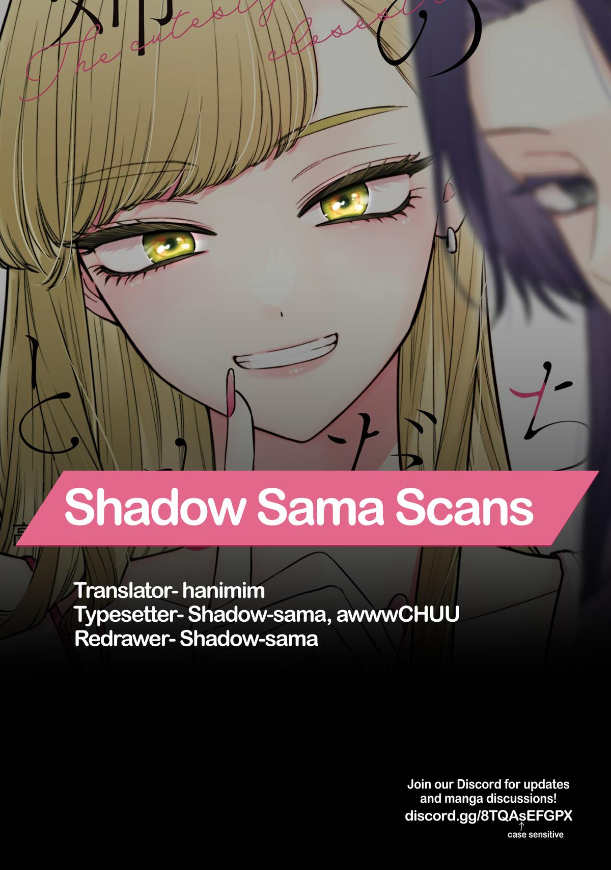 Ane no Tomodachi Chapter 35 page 32 - 