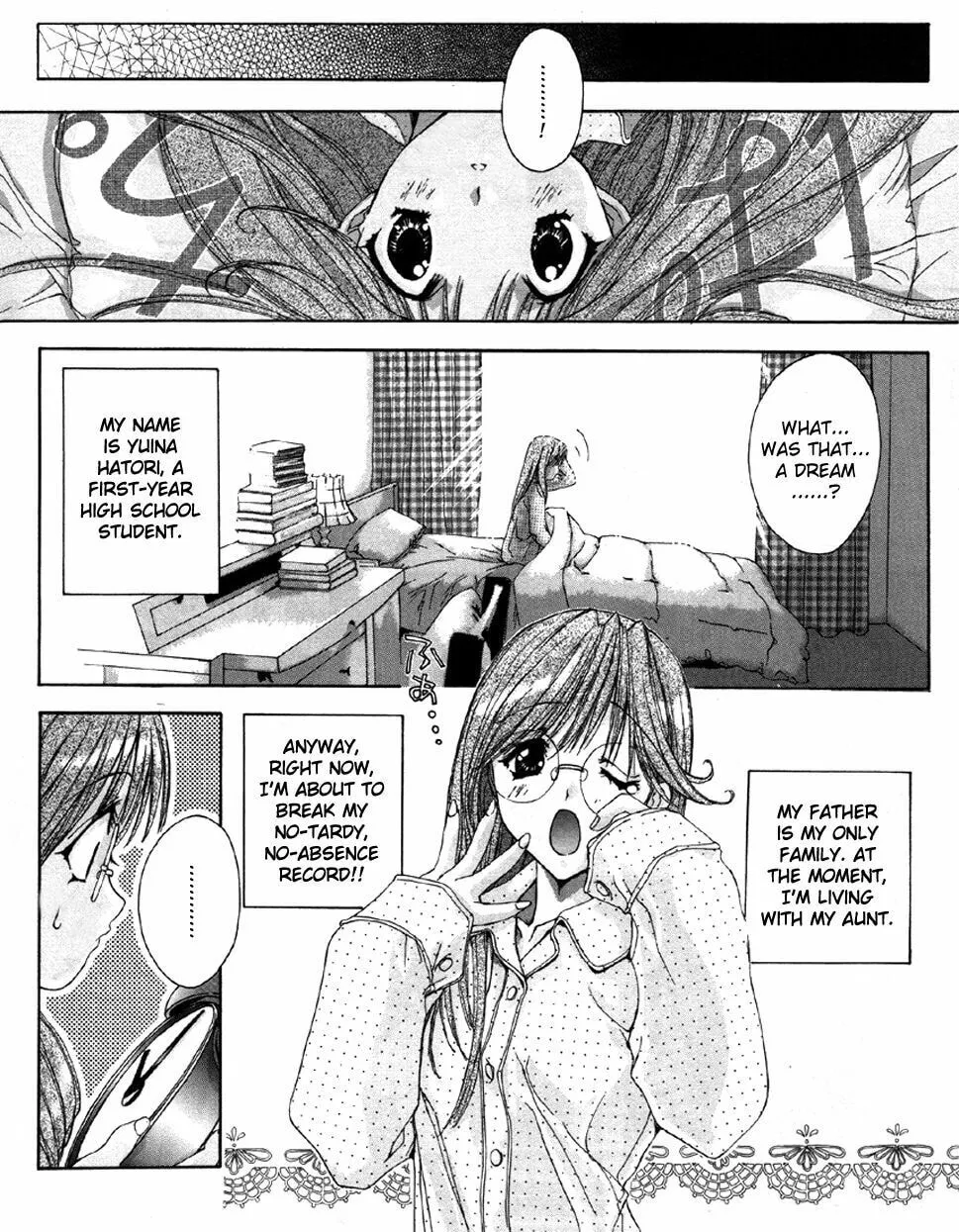Angel/Dust Chapter 1 page 13 - 