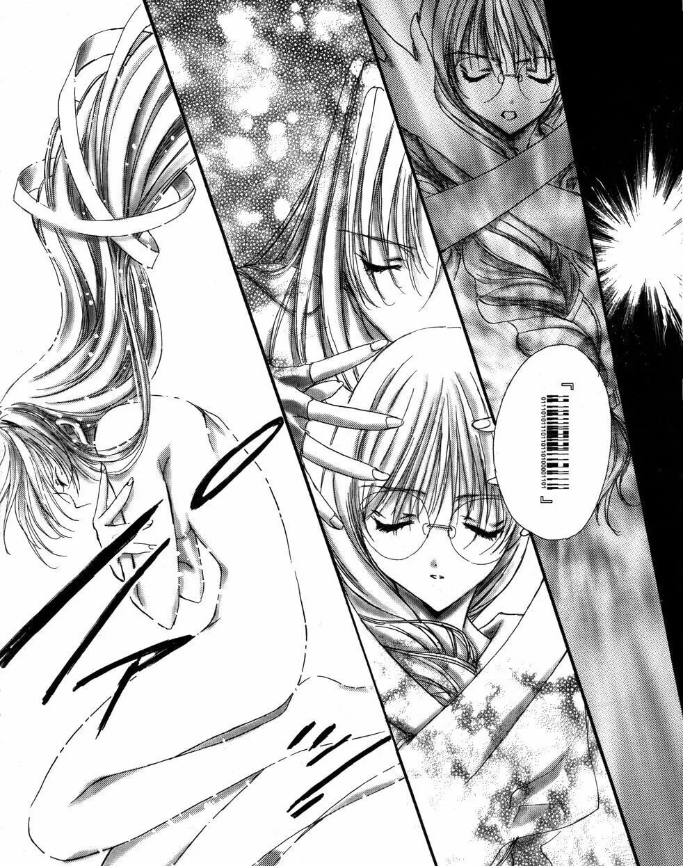 Angel/Dust Chapter 2 page 14 - 
