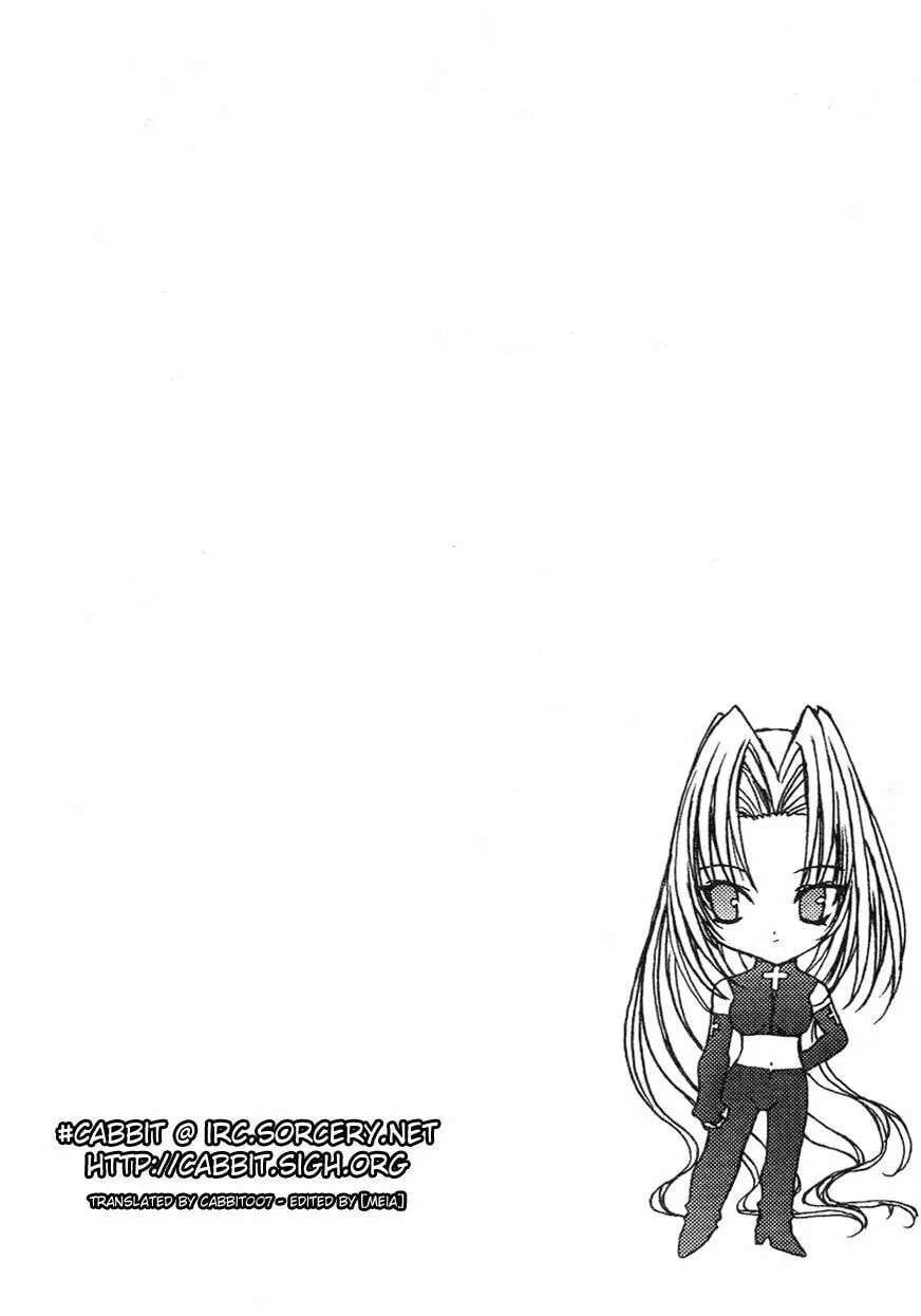 Angel/Dust Chapter 3 page 1 - 