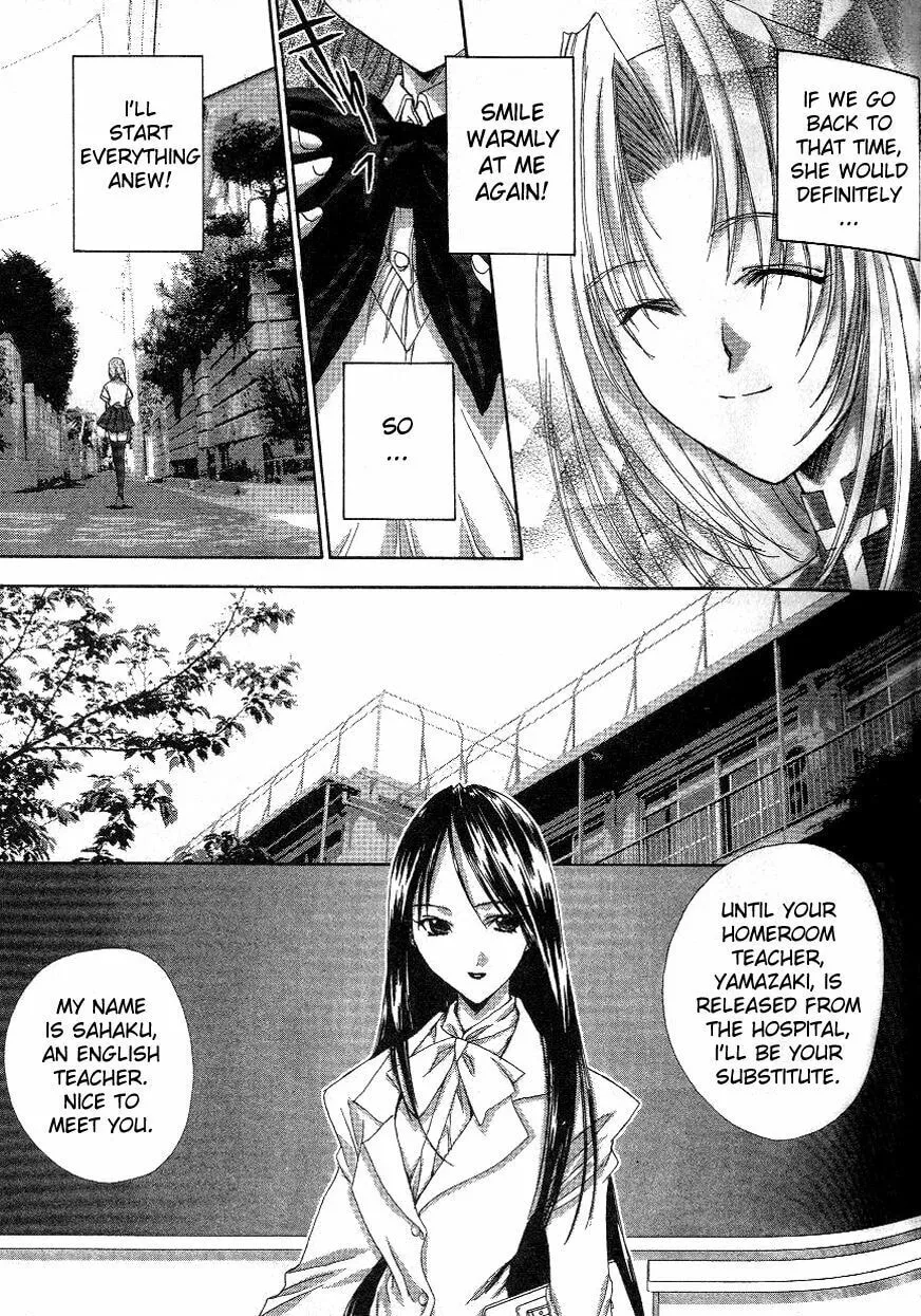 Angel/Dust Chapter 3 page 14 - 