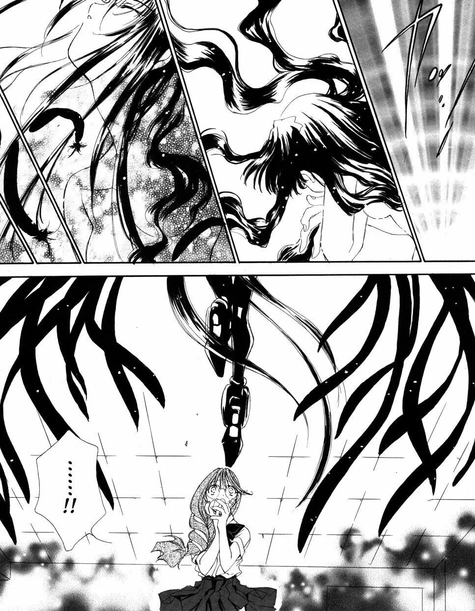 Angel/Dust Chapter 4 page 4 - 