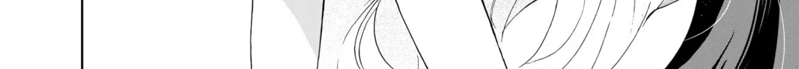 Angel Hair Chapter 0 page 2 - 