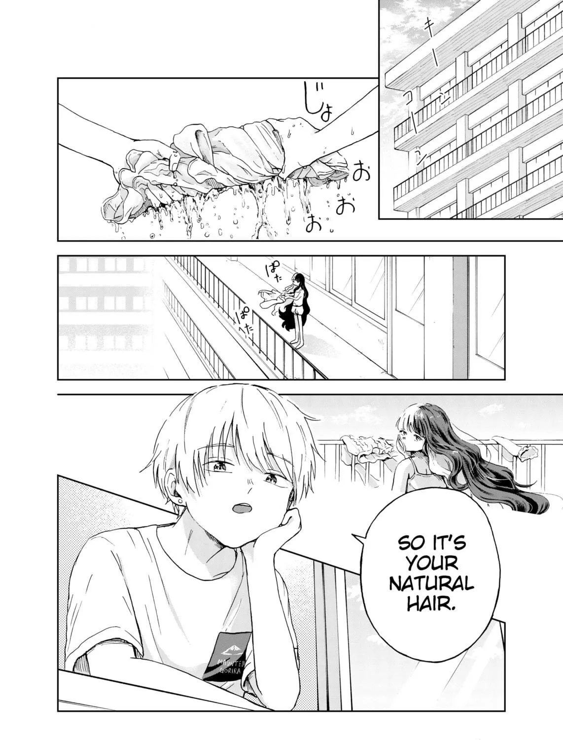 Angel Hair Chapter 1 page 5 - 