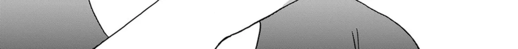 Angel Hair Chapter 2 page 14 - 