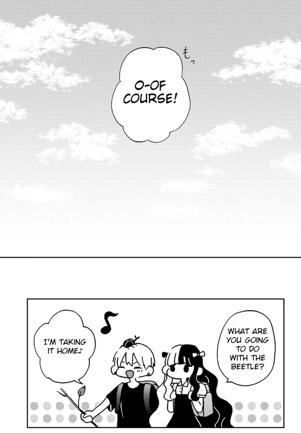 Angel Hair Chapter 4 page 13 - 