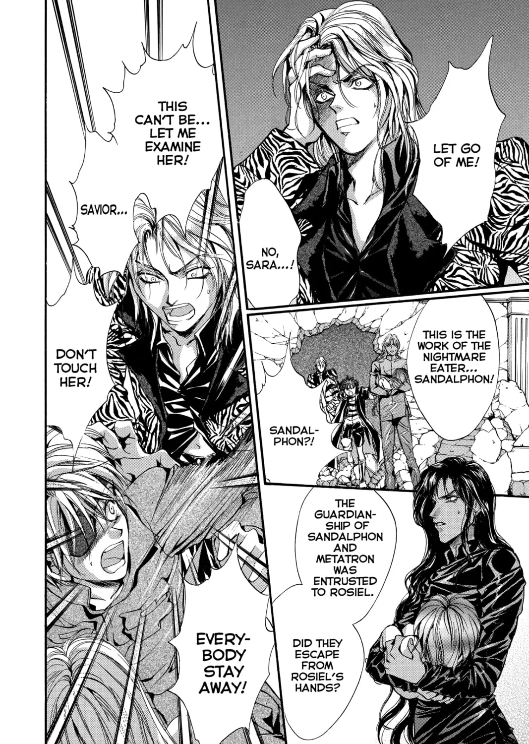 Angel Sanctuary Chapter 101 page 7 - 