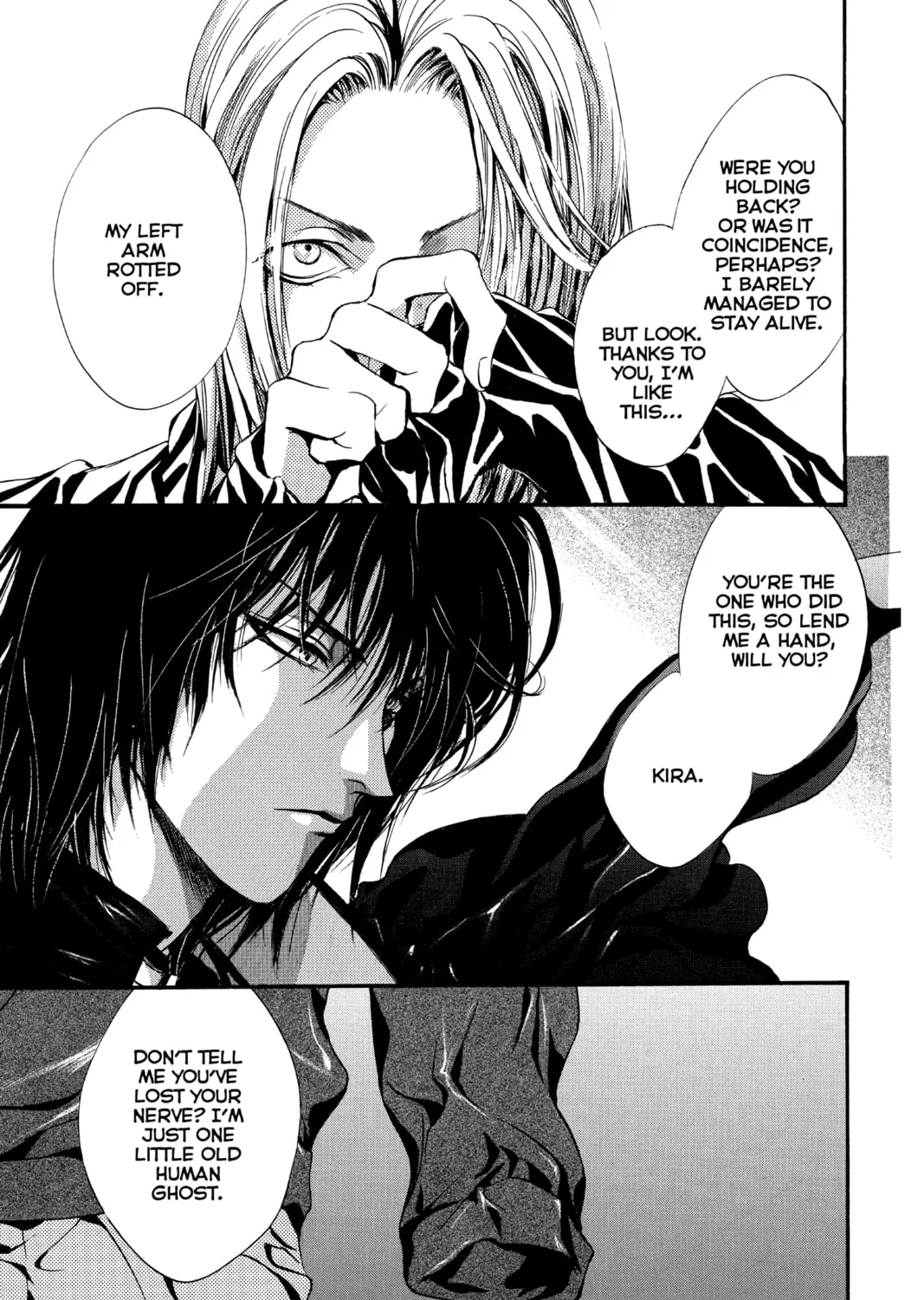 Angel Sanctuary Chapter 102 page 1 - 