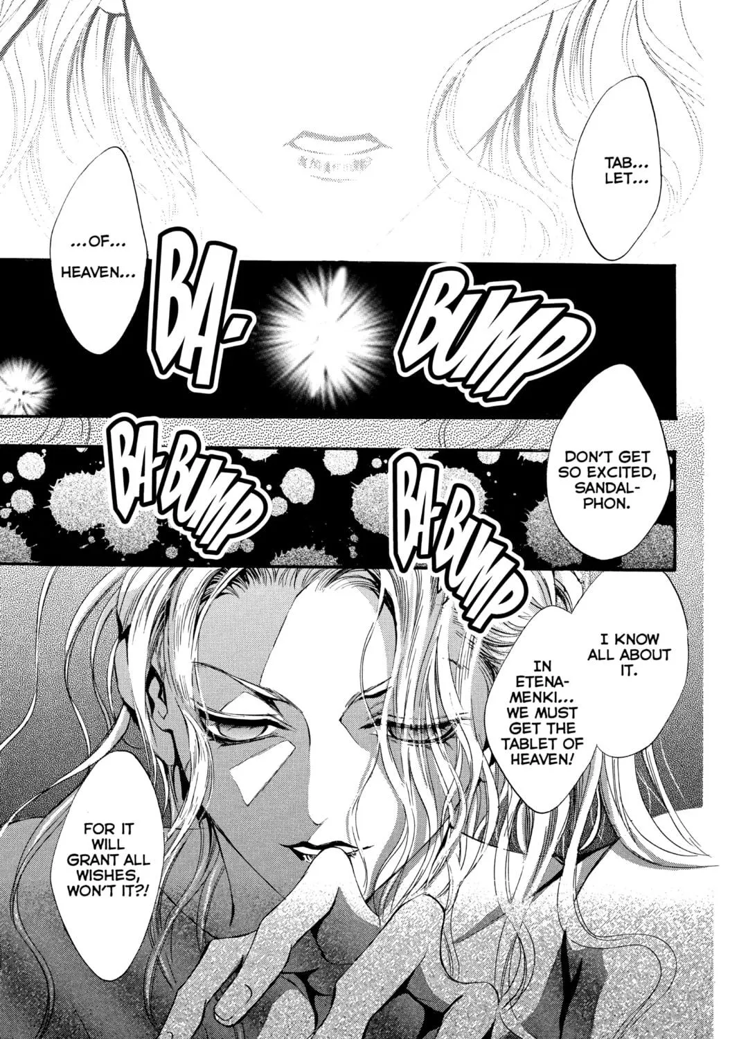 Angel Sanctuary Chapter 104 page 49 - 