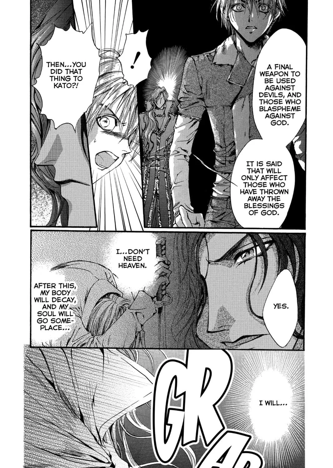 Angel Sanctuary Chapter 108 page 5 - 